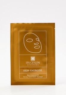 Маска для лица Spa Ceylon