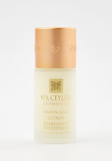 Дезодорант Spa Ceylon