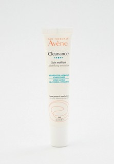 Эмульсия для лица Avene