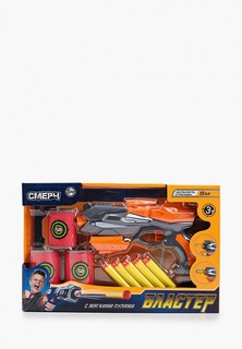 Игрушечное оружие Играем Вместе