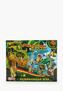 Игра настольная Умные Игры