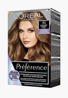 Краска для волос LOreal Paris