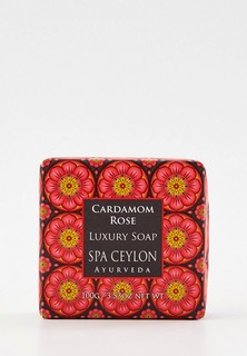 Мыло Spa Ceylon