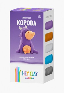 Набор для творчества Hey Clay