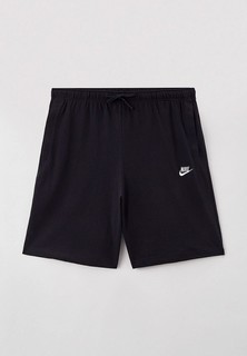 Шорты спортивные Nike