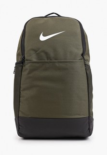 Рюкзак Nike