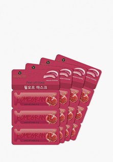 Маска для лица Skinlite