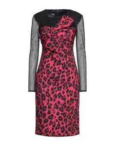 Платье миди Boutique Moschino