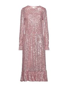 Платье миди be Blumarine