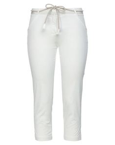 Укороченные брюки Tru Trussardi
