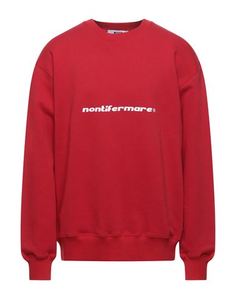 Толстовка Msgm