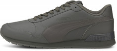 Кроссовки мужские Puma St Runner V2 Full L, размер 44