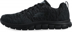 Кроссовки мужские Skechers Track, размер 45