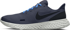 Кроссовки мужские Nike Revolution 5, размер 41.5
