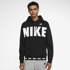 Худи мужская Nike Sportswear Essentials+, размер 46-48
