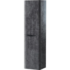 Шкаф-пенал Vincea Roberta 40х30х150 левый, камень Stone (VSC-1R150MS-L)