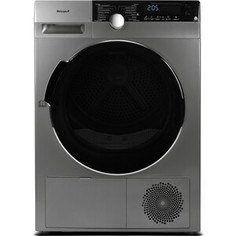 Сушильная машина Weissgauff WD 599 DC Inverter Heat Pump Silver