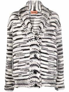 Missoni кардиган в полоску