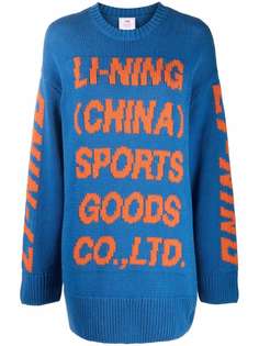 Li-Ning джемпер с логотипом