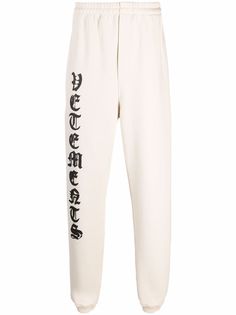 VETEMENTS спортивные брюки с логотипом
