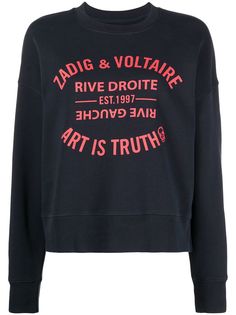 Zadig&Voltaire толстовка с логотипом