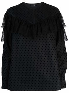 Giambattista Valli блузка с цветочным кружевом