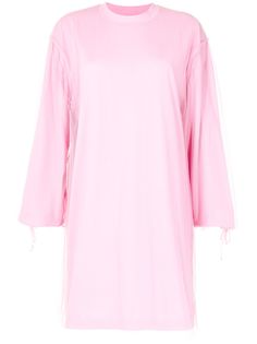 MSGM платье с длинными рукавами
