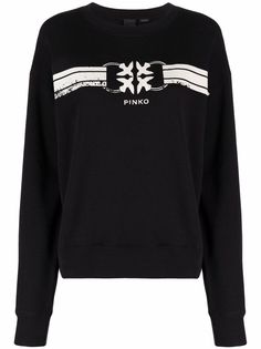 Pinko полосатая толстовка с логотипом