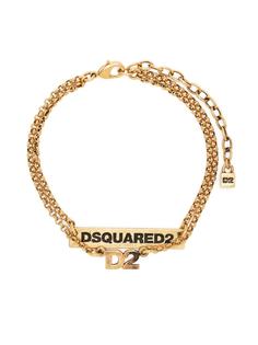 Dsquared2 многослойный браслет с логотипом