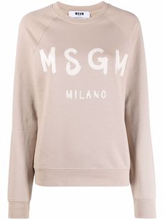 MSGM толстовка с логотипом