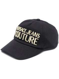 Versace Jeans Couture embroidered logo baseball cap