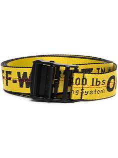 Off-White Classic Industrial belt