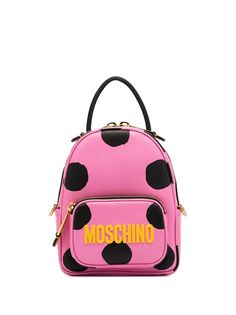 Moschino мини-рюкзак с узором в горох