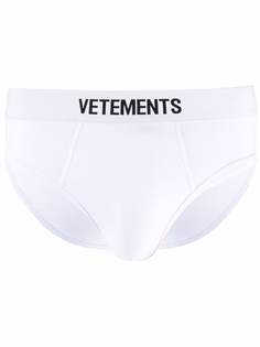 VETEMENTS трусы-брифы с логотипом