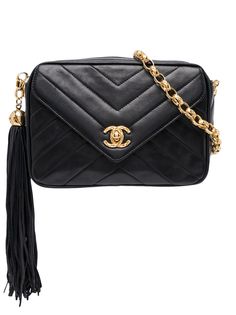 Chanel Pre-Owned каркасная сумка Bijoux 1992-го года с цепочкой
