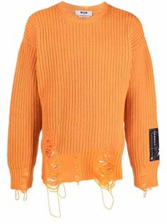MSGM ripped-detailed merino jumper