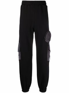 MCQ multiple pockets trousers