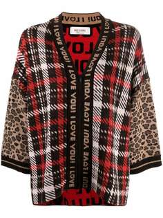 Blugirl mixed-pattern open-front cardigan