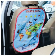 Чехол на автомобильное кресло "Карта Мира" 4700912 Крошка Я