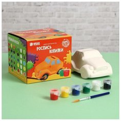 Роспись по гипсу, копилка многоразовая "Машинка", краски 6 цв по 2 мл, кисть 4979546 Школа талантов