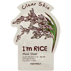 TONY MOLY тканевая маска I’m Real Rice очищающая, 21 г