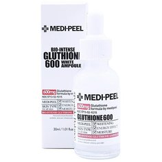 Осветляющая сыворотка с глутатионом MEDI-PEEL Bio-Intense Gluthione 600 White Ampoule 30 мл.
