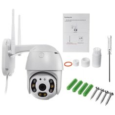 Уличная беспроводная ip-камера наблюдения ИК подсветка двухсторонняя связь режим день-ночь WiFi smart camera 1080P (с блоком питания)