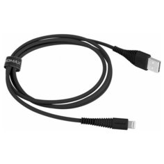 Кабель Momax Elite link lightning to USB Cable -2m - DL13D