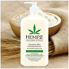 Молочко для тела увлажняющее Чувствительная Кожа 500 мл Hempz