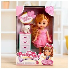 Кукла классическая "Маша" в платье, с аксессуарами Сима ленд