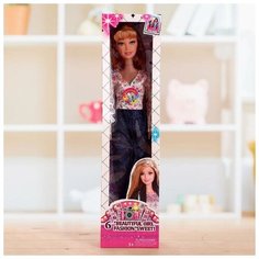 Кукла ростовая «Женя» звук,высота 57 см, в костюме Сима ленд