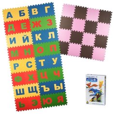 Коврик-пазл детский "Русский Алфавит" 25х25 (см) + Мягкий пол универсальный 25х25(см) розово-коричневый + MAGNETICUS, МиниМозаика "Кролик"/99 элементов В ПОДАРОК! ЭкоПолимеры