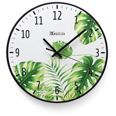 Настенные часы "Tropical" 31 3D Decor