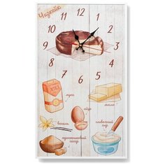 Настенные часы "Cheesecake" 58*34 3D Decor